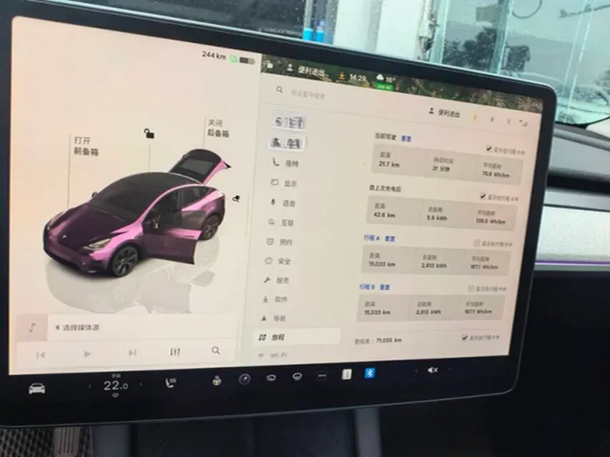 2024 Iveco OuSheng BEV 77.28KWH,autocango,china used car exporter,china ev exporter,chinese used car exporter,chinese used ev exporter