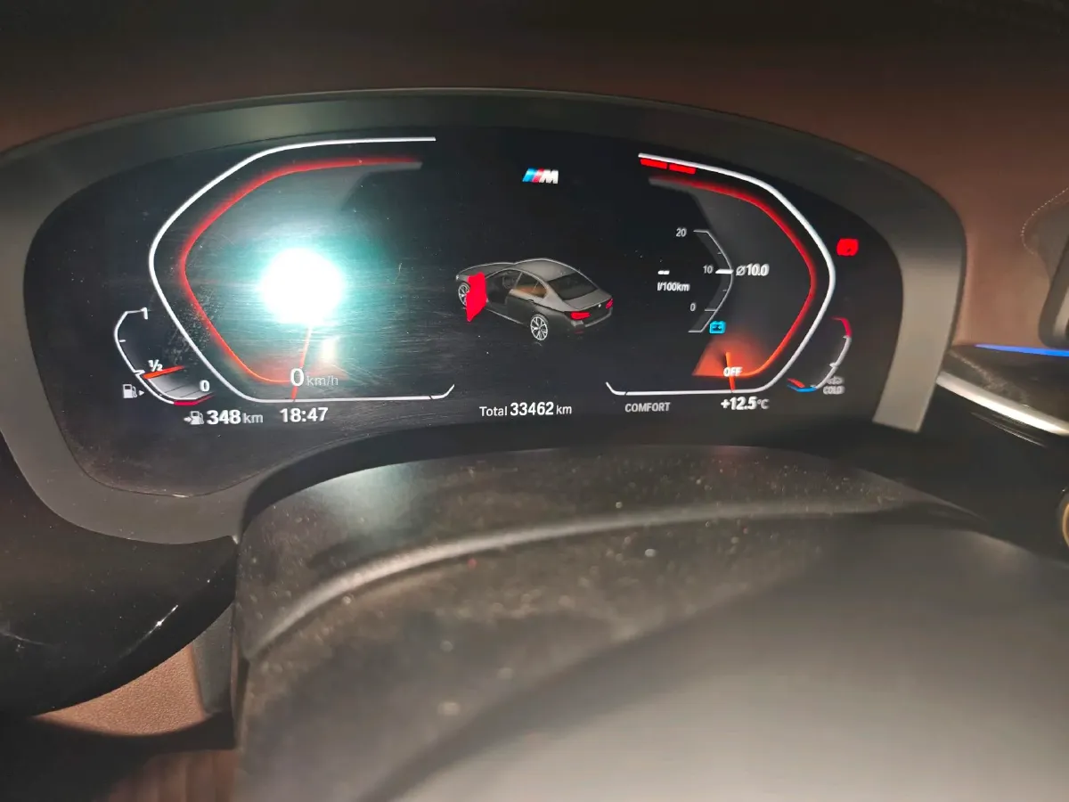 2022 BMW 5 Series 2.0T 184HP L4 8AT,autocango,china used car exporter,china ev exporter,chinese used car exporter,chinese used ev exporter