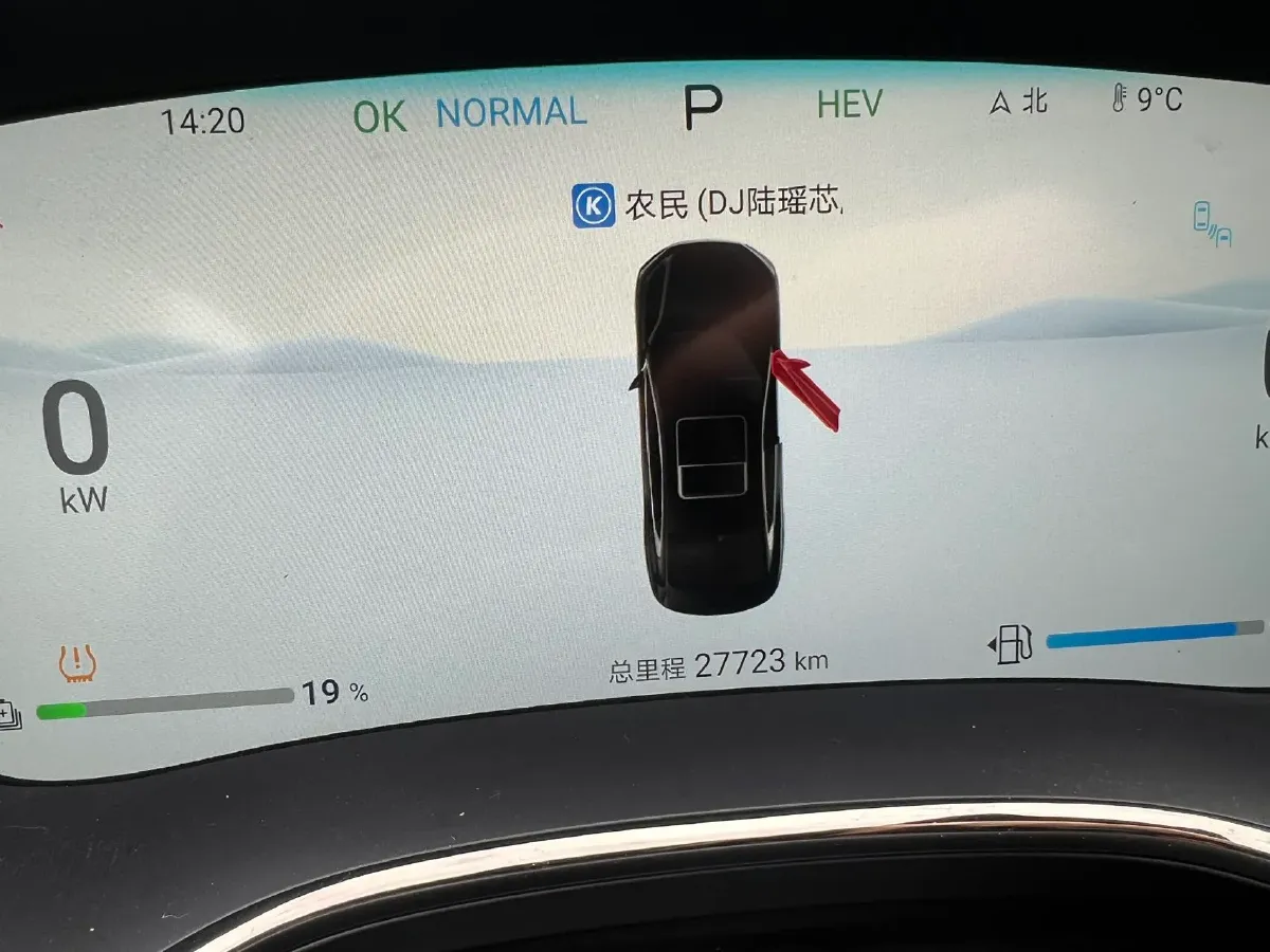 2024 BYD Han 1.5T 139HP L4 E-CVT PHEV 18.316KWH,autocango,china used car exporter,china ev exporter,chinese used car exporter,chinese used ev exporter