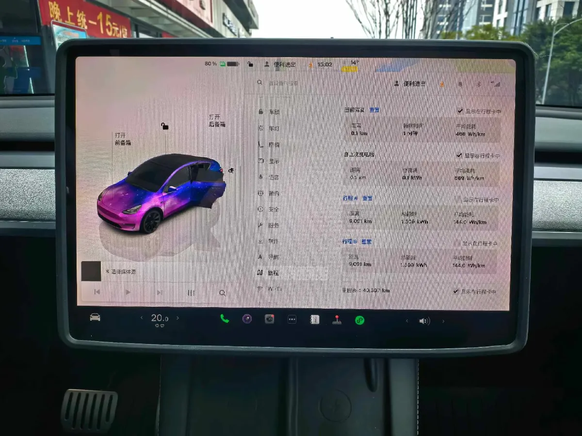 2023 Honda Breeze 2.0L 150HP L4 E-CVT Hybrid,autocango,china used car exporter,china ev exporter,chinese used car exporter,chinese used ev exporter