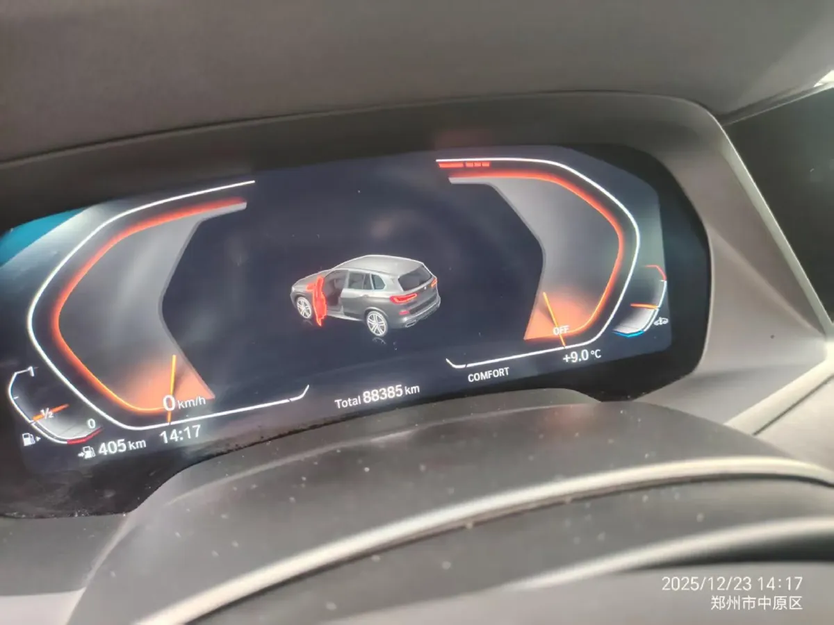 2022 BMW X5 3.0T 340HP L6 8AT,autocango,china used car exporter,china ev exporter,chinese used car exporter,chinese used ev exporter