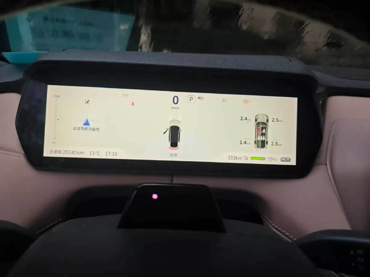 2022 DongFeng Forthing LingZhi EV BEV 68.4KWH,autocango,china used car exporter,china ev exporter,chinese used car exporter,chinese used ev exporter