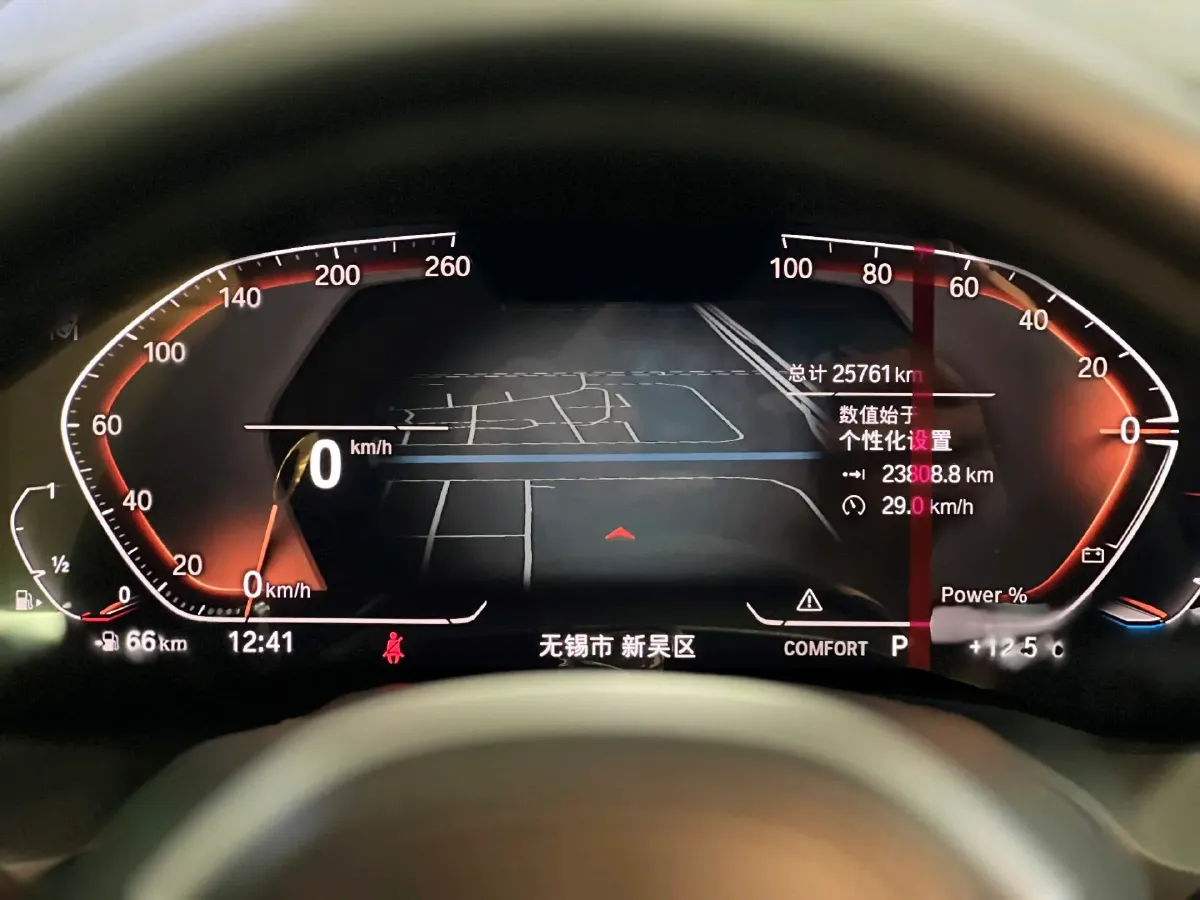 2022 MINI MINI 2.0T 192HP L4 7DCT,autocango,china used car exporter,china ev exporter,chinese used car exporter,chinese used ev exporter