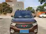 2021 WuLing HongGuang 1.5L 99HP L4 6MT