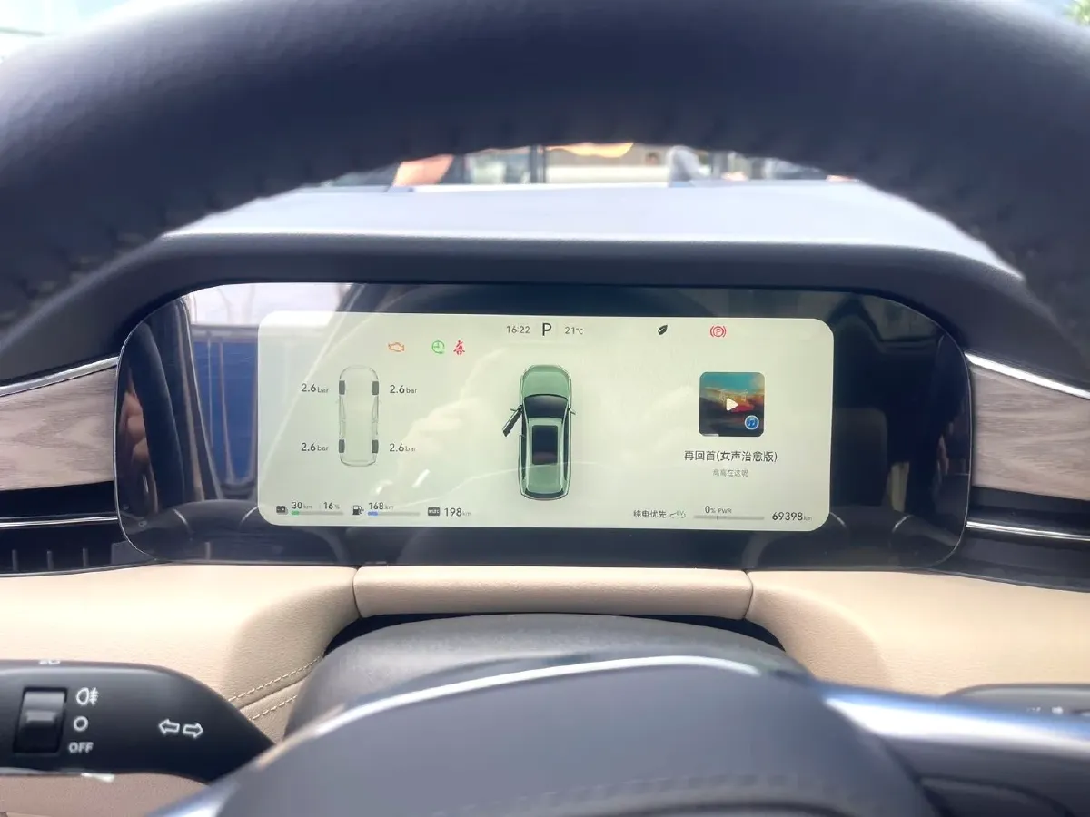 2022 Infiniti Q50L 2.0T 211HP L4 7AT,autocango,china used car exporter,china ev exporter,chinese used car exporter,chinese used ev exporter