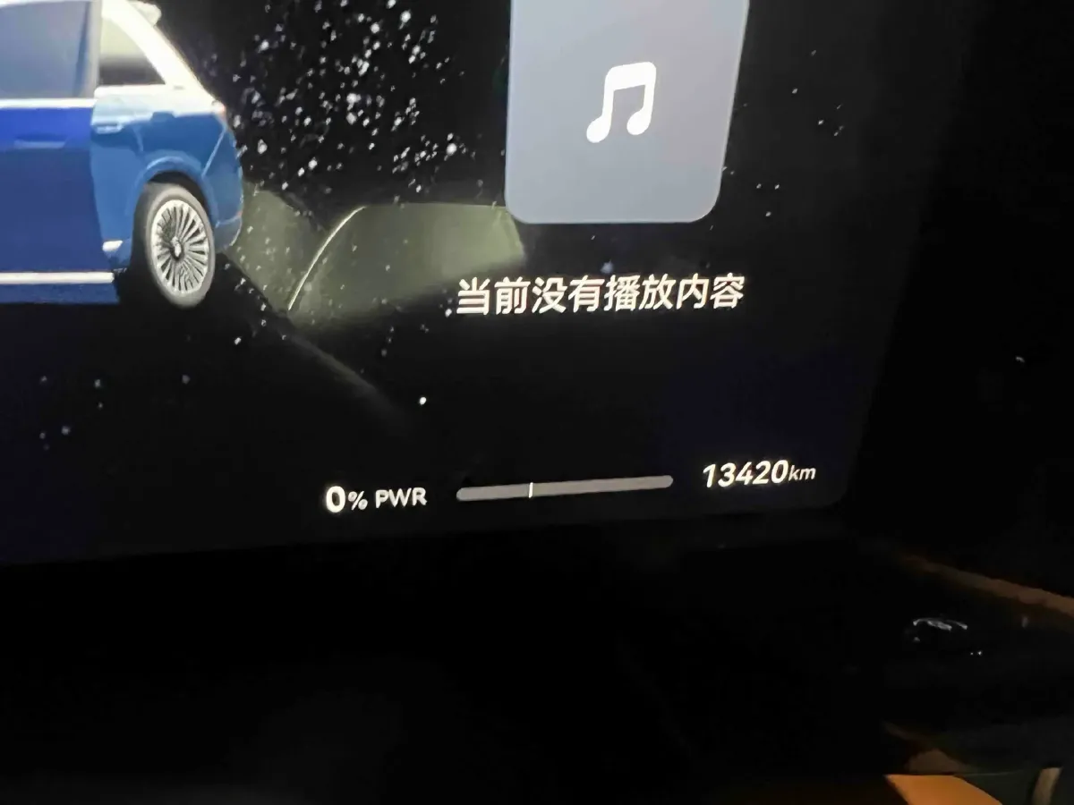 2025 AITO AITO M9 BEV 100KWH,autocango,china used car exporter,china ev exporter,chinese used car exporter,chinese used ev exporter