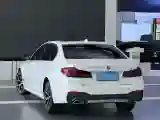 2022 BMW 5 Series 2.0T 252HP L4 8AT