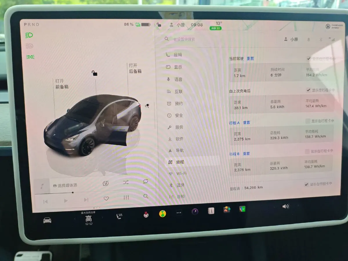 2022 Tesla Model Y BEV 60KWH,autocango,china used car exporter,china ev exporter,chinese used car exporter,chinese used ev exporter