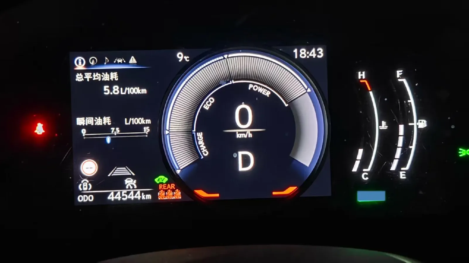 2023 Lexus RX 2.5L 189HP L4 E-CVT Hybrid,autocango,china used car exporter,china ev exporter,chinese used car exporter,chinese used ev exporter