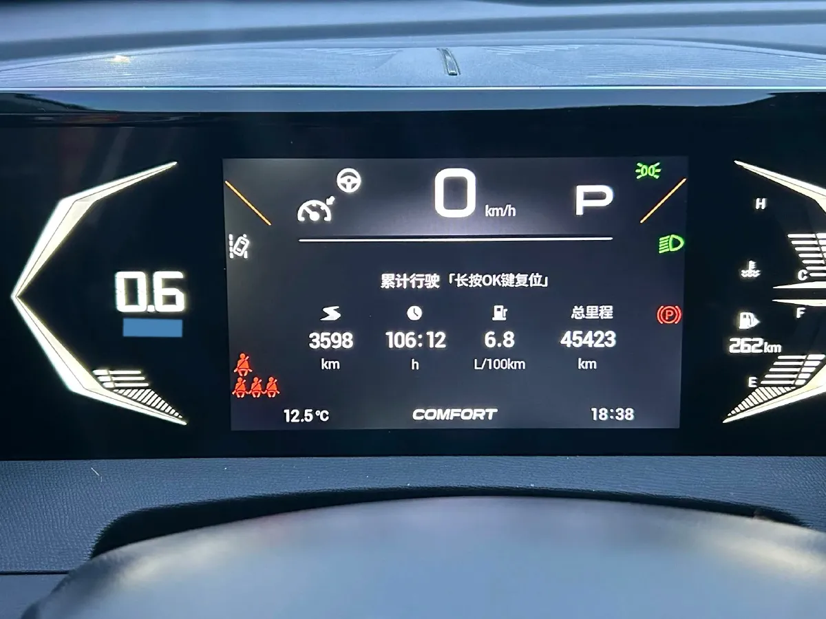2023 GAC Trumpchi GS3 1.5T 177HP L4 7DCT,autocango,china used car exporter,china ev exporter,chinese used car exporter,chinese used ev exporter