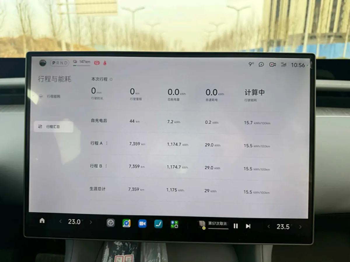 2025 MI YU7 BEV 96.3KWH,autocango,china used car exporter,china ev exporter,chinese used car exporter,chinese used ev exporter