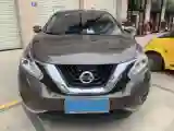 2021 Nissan Murano 2.5L 186HP L4 CVT
