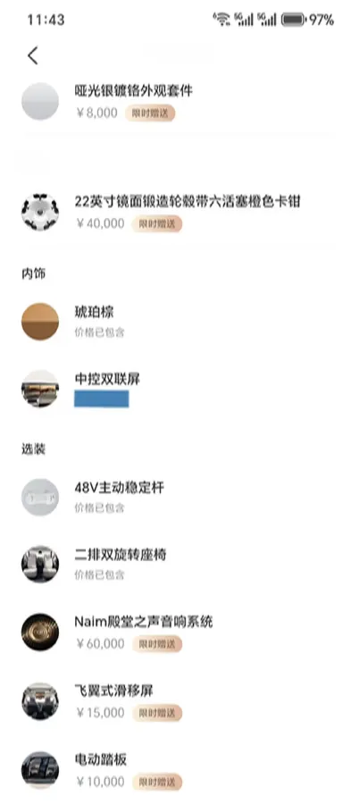 2025 Zeekr 9X 2.0T 279HP L4 1DHT PHEV,autocango,china used car exporter,china ev exporter,chinese used car exporter,chinese used ev exporter