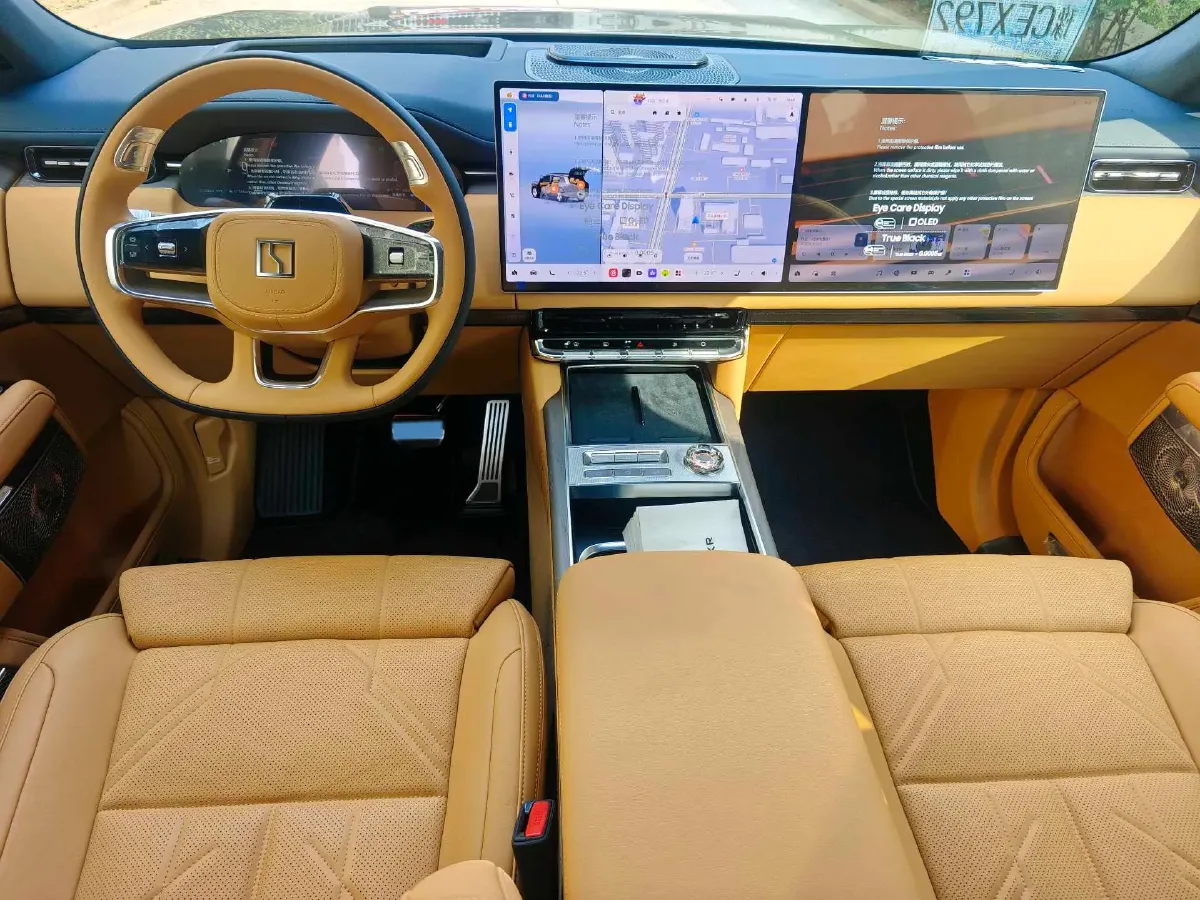 2025 Zeekr 9X 2.0T 279HP L4 1DHT PHEV,autocango,china used car exporter,china ev exporter,chinese used car exporter,chinese used ev exporter