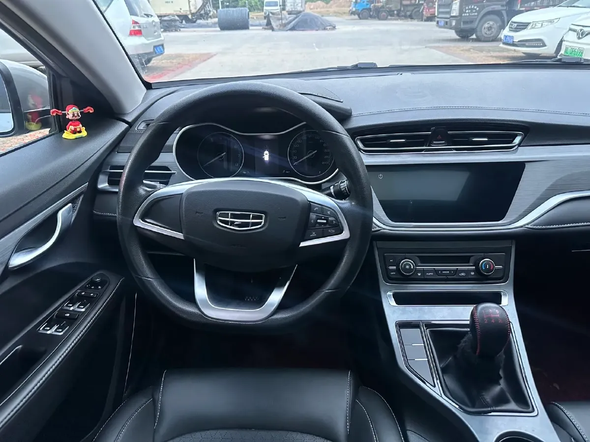 2021 Geely Coolray 1.4T 141HP L4 6MT,autocango,china used car exporter,china ev exporter,chinese used car exporter,chinese used ev exporter