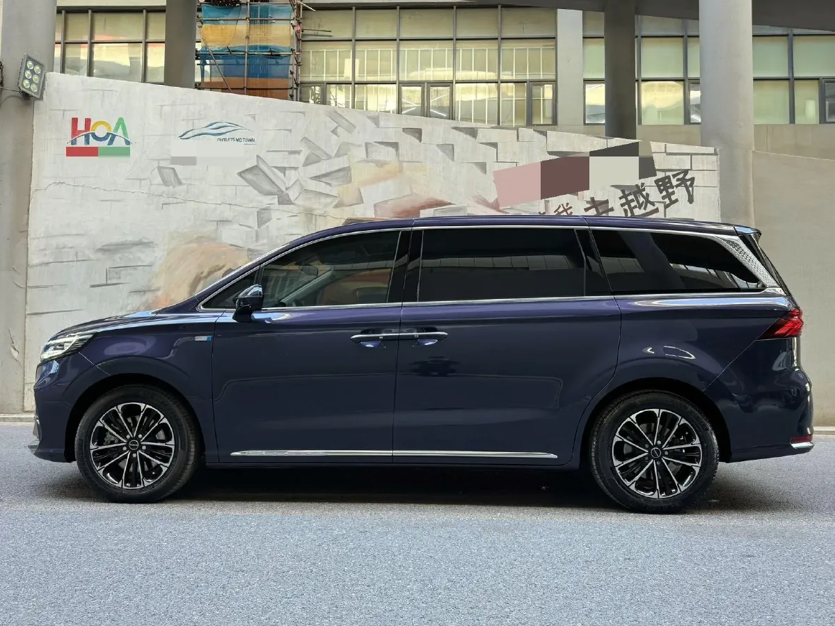 2023 Roewe iMAX8 2.0T 234HP L4 8AT,autocango,china used car exporter,china ev exporter,chinese used car exporter,chinese used ev exporter