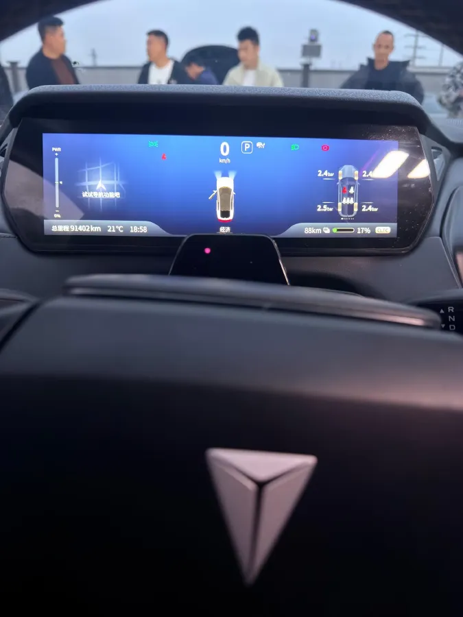 2022 DongFeng Forthing LingZhi EV BEV 68.4KWH,autocango,china used car exporter,china ev exporter,chinese used car exporter,chinese used ev exporter