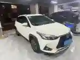 2020 Toyota Yaris L 1.5L 110HP L4 CVT