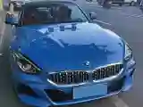 2019 BMW Z4 2.0T 197HP L4 8AT