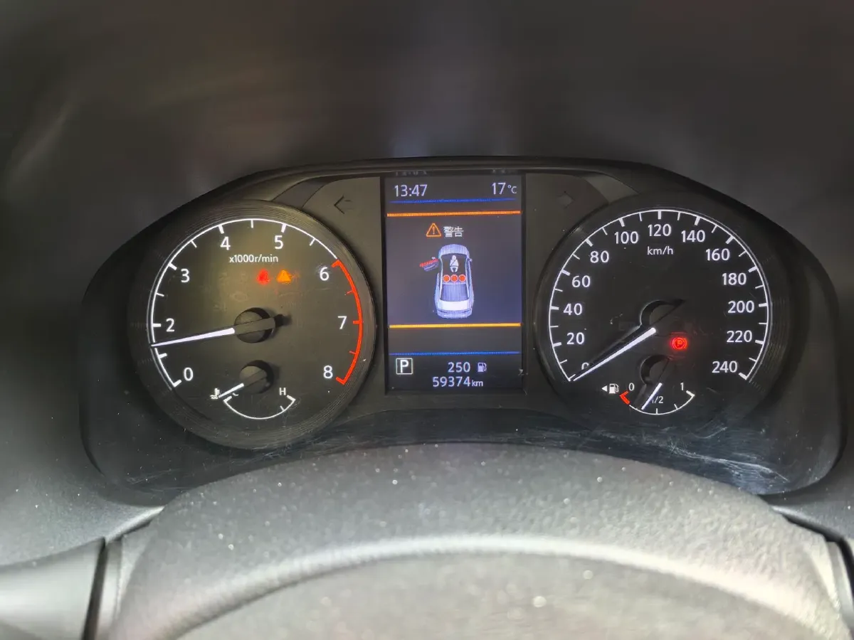 2020 Nissan Teana 2.0T 243HP L4 CVT,autocango,china used car exporter,china ev exporter,chinese used car exporter,chinese used ev exporter