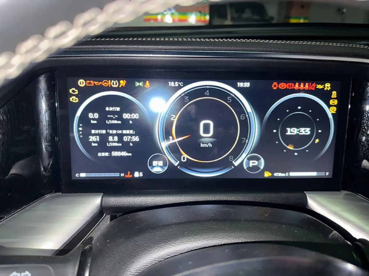 2022 GAC Trumpchi GS8 2.0T 252HP L4 8AT,autocango,china used car exporter,china ev exporter,chinese used car exporter,chinese used ev exporter