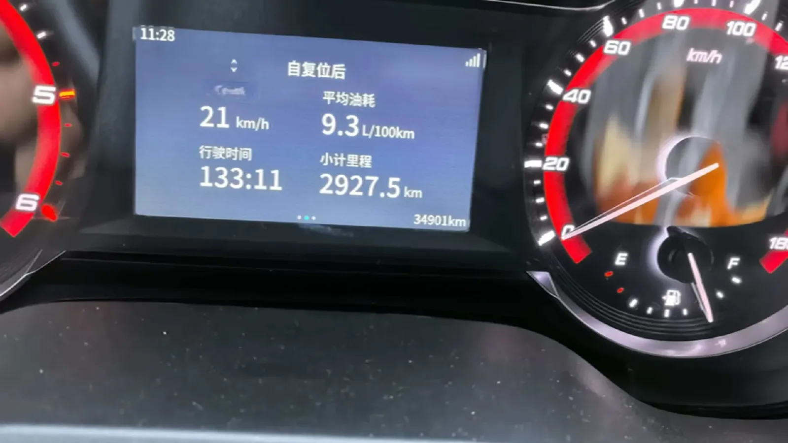 2023 MAXUS XinTu V70 2.0T 125HP L4 6MT,autocango,china used car exporter,china ev exporter,chinese used car exporter,chinese used ev exporter