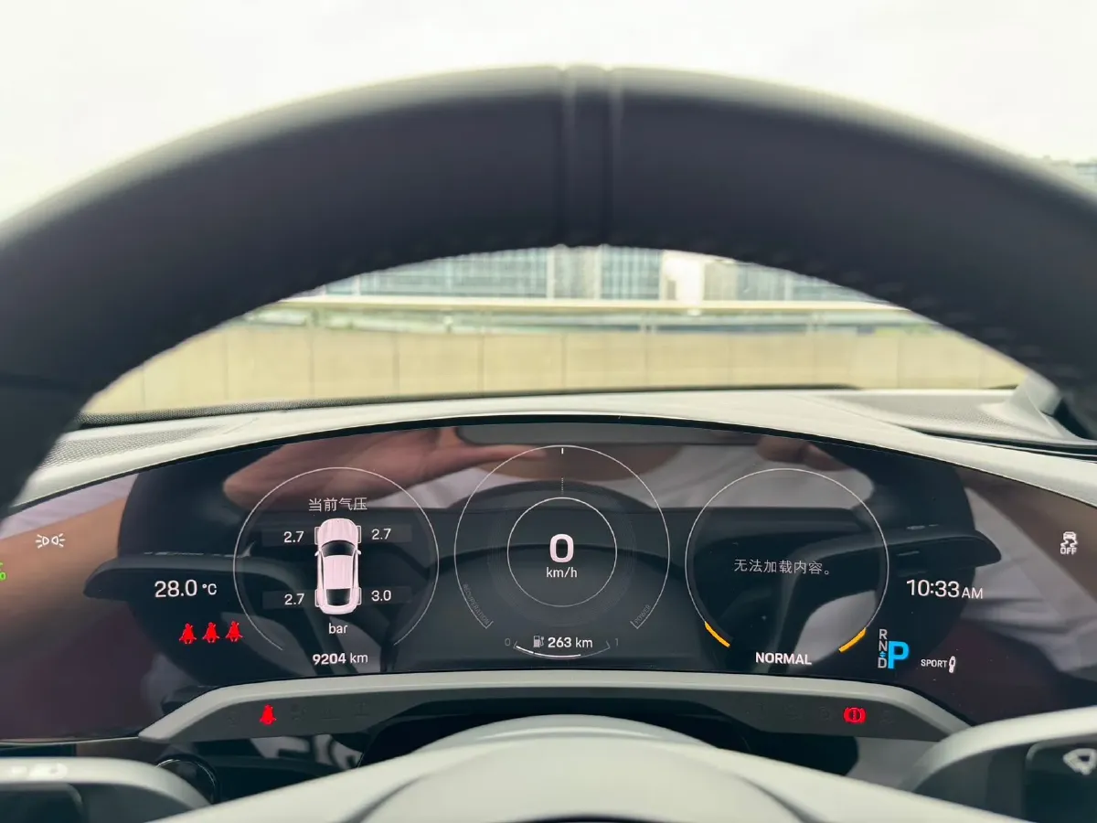 2022 Porsche Taycan 2AT BEV 79.2KWH,autocango,china used car exporter,china ev exporter,chinese used car exporter,chinese used ev exporter