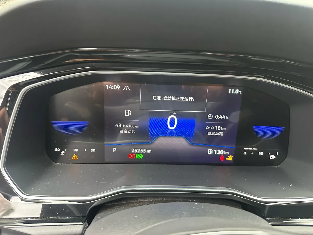 2020 Volkswagen Sagitar 1.4T 150HP L4 7DCT,autocango,china used car exporter,china ev exporter,chinese used car exporter,chinese used ev exporter