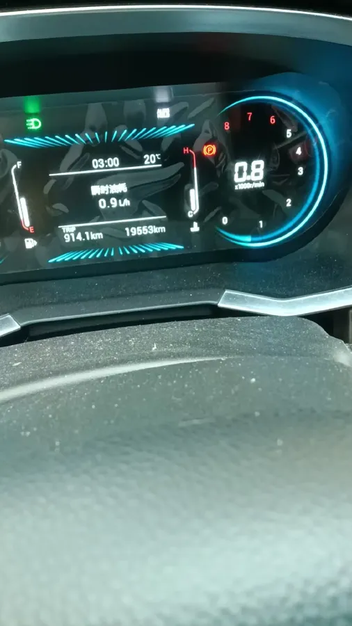 2024 Jetour X70 1.5T 156HP L4 6MT,autocango,china used car exporter,china ev exporter,chinese used car exporter,chinese used ev exporter