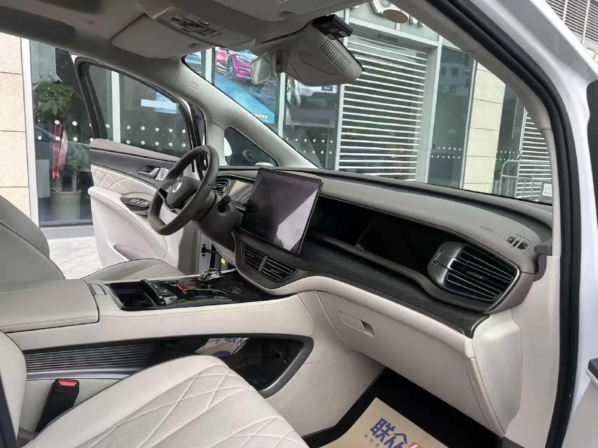 2023 Denza D9 1.5T 139HP L4 E-CVT PHEV 20.39KWH,autocango,china used car exporter,china ev exporter,chinese used car exporter,chinese used ev exporter