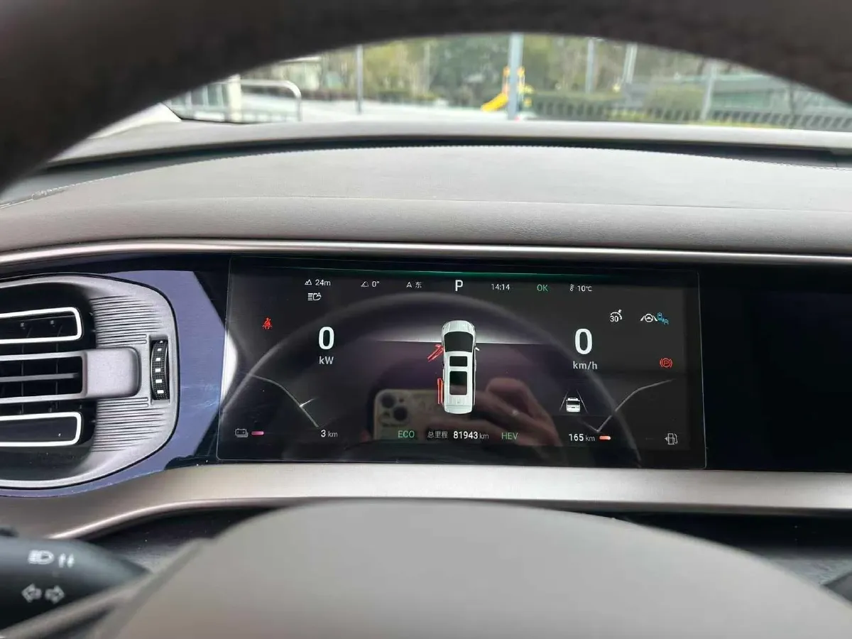 2023 Denza D9 1.5T 139HP L4 E-CVT PHEV 20.39KWH,autocango,china used car exporter,china ev exporter,chinese used car exporter,chinese used ev exporter