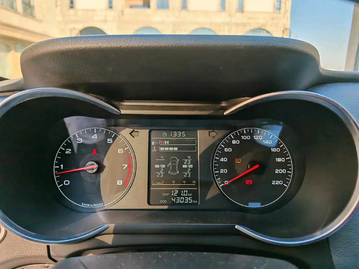 2021 VGV U70 1.5T 156HP L4 6MT,autocango,china used car exporter,china ev exporter,chinese used car exporter,chinese used ev exporter