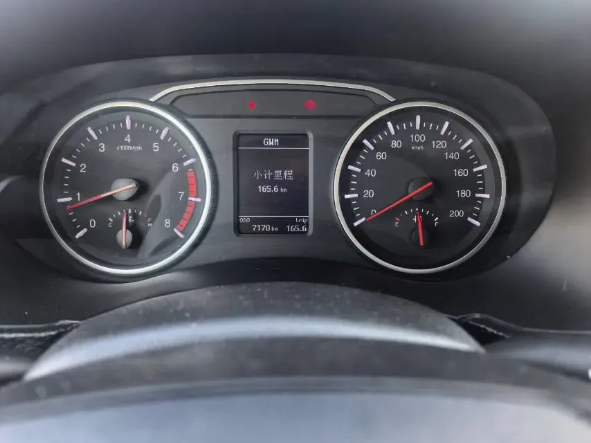 2023 Great Wall Wingle 5 1.5T 136HP L4 5MT,autocango,china used car exporter,china ev exporter,chinese used car exporter,chinese used ev exporter