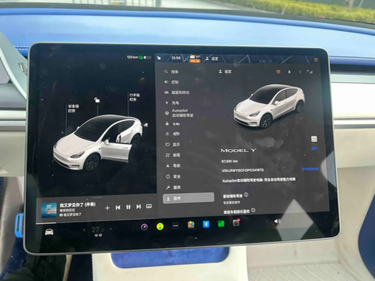 2023 Honda Breeze 2.0L 150HP L4 E-CVT Hybrid,autocango,china used car exporter,china ev exporter,chinese used car exporter,chinese used ev exporter