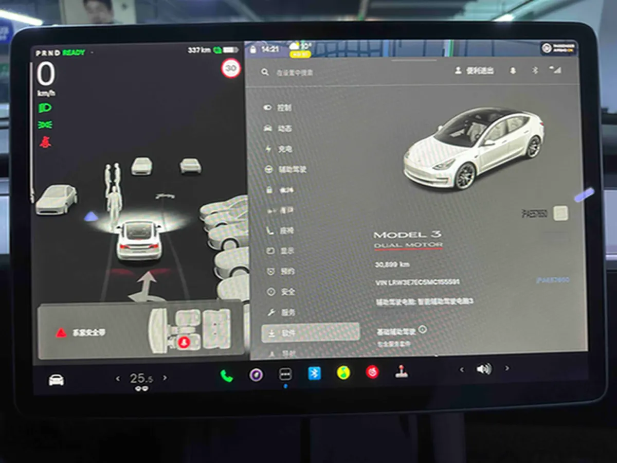 2021 Tesla Model 3 BEV 76.8KWH,autocango,china used car exporter,china ev exporter,chinese used car exporter,chinese used ev exporter