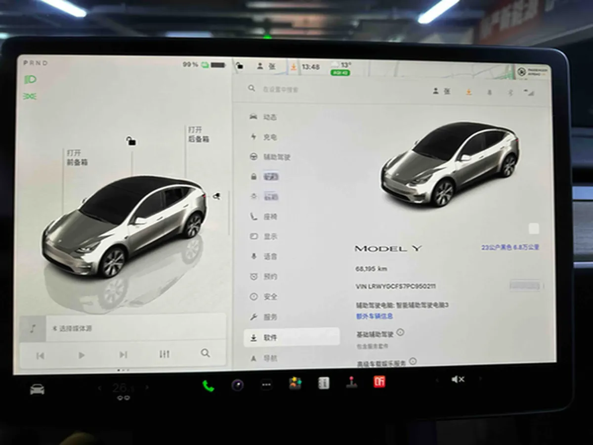 2022 Tesla Model Y BEV 60KWH,autocango,china used car exporter,china ev exporter,chinese used car exporter,chinese used ev exporter