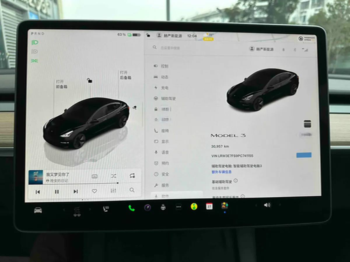 2022 Tesla Model 3 BEV 60KWH,autocango,china used car exporter,china ev exporter,chinese used car exporter,chinese used ev exporter