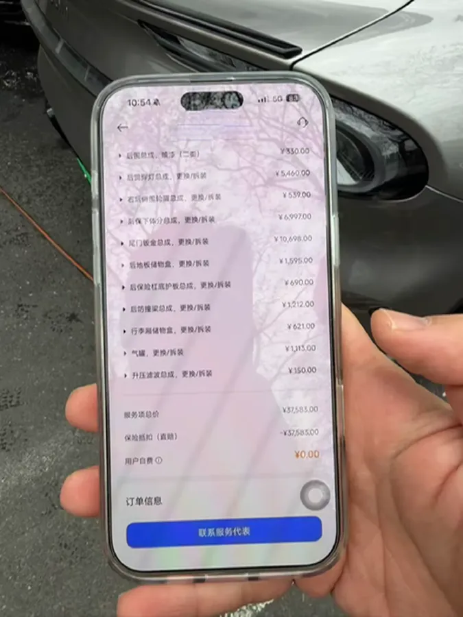 2025 MI YU7 BEV 101.7KWH,autocango,china used car exporter,china ev exporter,chinese used car exporter,chinese used ev exporter