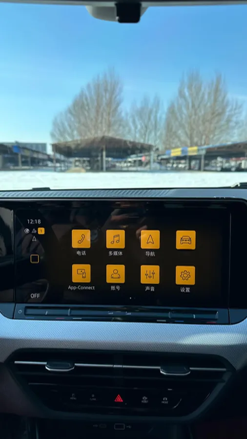 2023 Volkswagen Lamando 1.4T 150HP L4 7DCT,autocango,china used car exporter,china ev exporter,chinese used car exporter,chinese used ev exporter