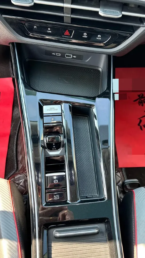 2023 Volkswagen Lamando 1.4T 150HP L4 7DCT,autocango,china used car exporter,china ev exporter,chinese used car exporter,chinese used ev exporter