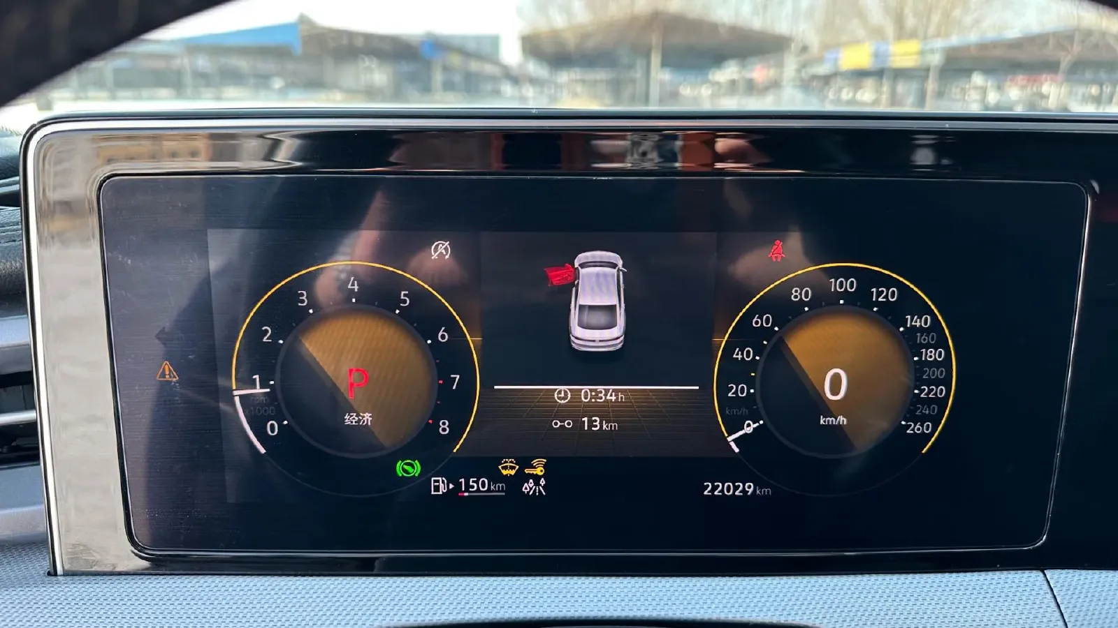 2023 Volkswagen Lamando 1.4T 150HP L4 7DCT,autocango,china used car exporter,china ev exporter,chinese used car exporter,chinese used ev exporter