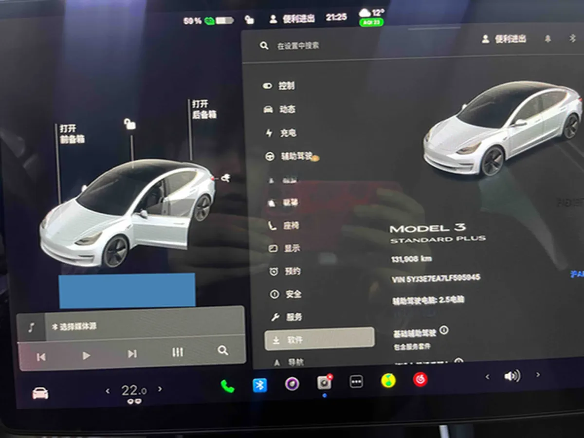 2019 Tesla Model 3 BEV 60KWH,autocango,china used car exporter,china ev exporter,chinese used car exporter,chinese used ev exporter