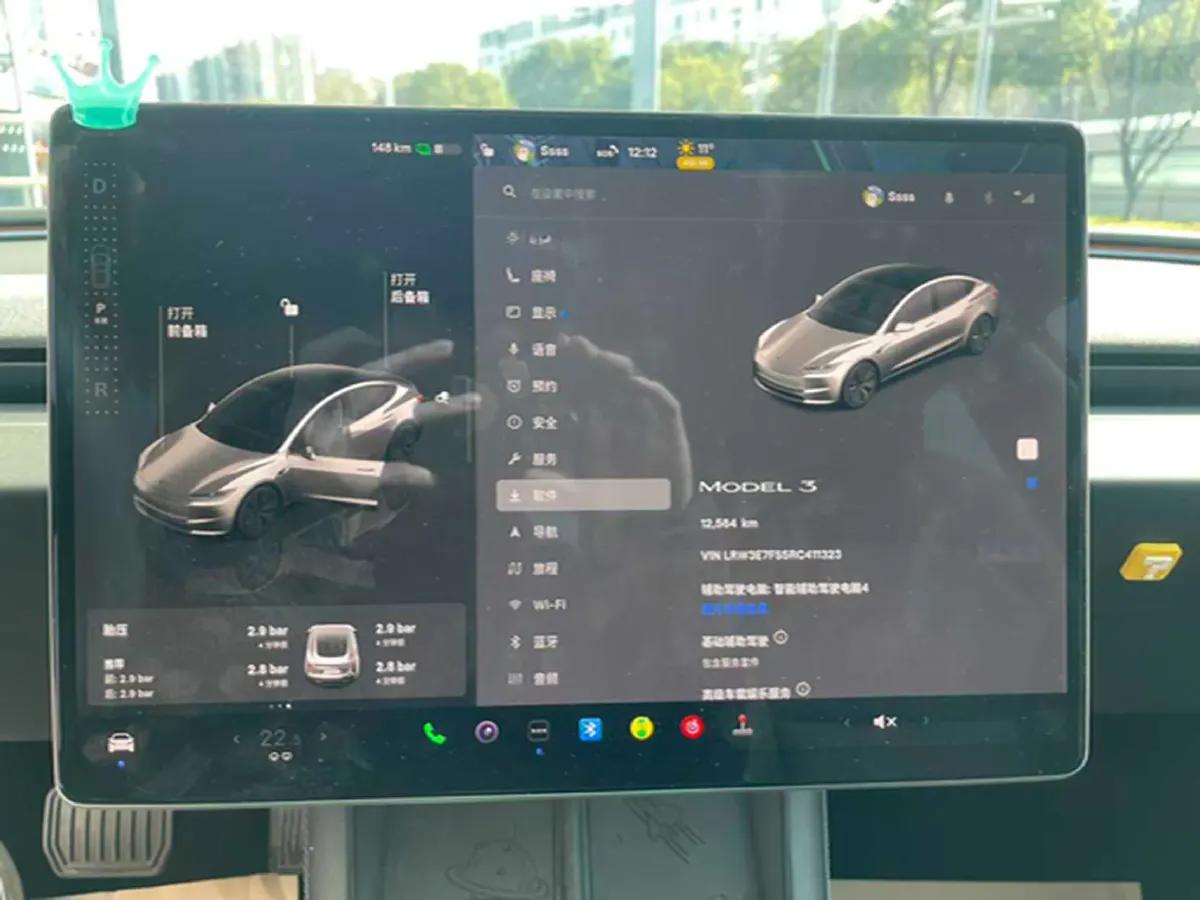 2023 HYPTEC GT BEV 80KWH,autocango,china used car exporter,china ev exporter,chinese used car exporter,chinese used ev exporter