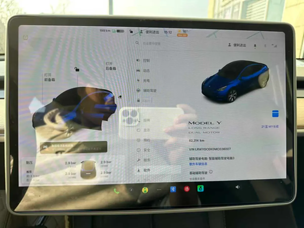2021 Tesla Model Y BEV 76.8KWH,autocango,china used car exporter,china ev exporter,chinese used car exporter,chinese used ev exporter