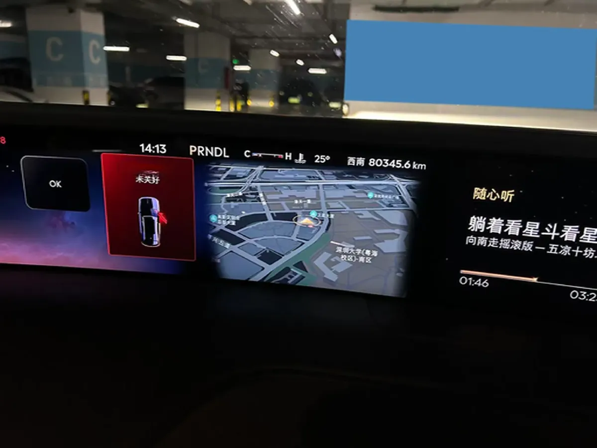 2023 Lincoln Nautilus 2.0T 261HP L4 8AT,autocango,china used car exporter,china ev exporter,chinese used car exporter,chinese used ev exporter