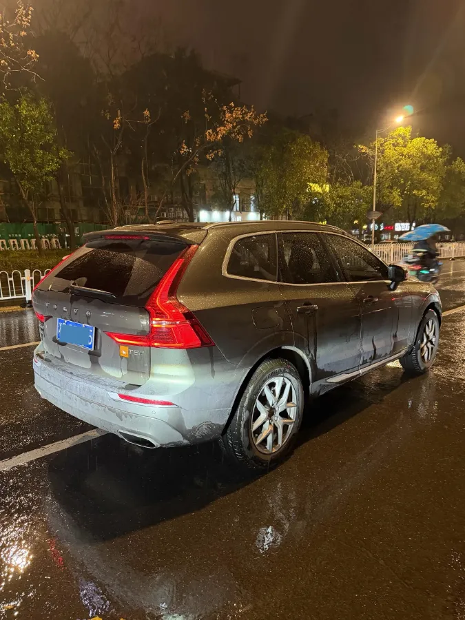 2021 Volvo XC60 2.0T 250HP L4 8AT,autocango,china used car exporter,china ev exporter,chinese used car exporter,chinese used ev exporter