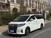 2021 TOYOTA ALPHARD,autocango,china used car exporter,china ev exporter,chinese used car exporter,chinese used ev exporter
