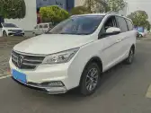 2019 BAOJUN 730,autocango,china used car exporter,china ev exporter,chinese used car exporter,chinese used ev exporter