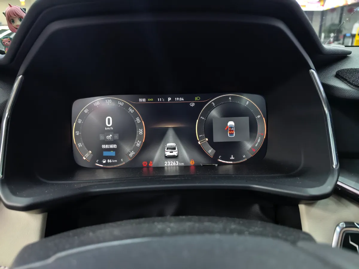 2023 LYNK&CO 06 1.5T 181HP L4 7DCT,autocango,china used car exporter,china ev exporter,chinese used car exporter,chinese used ev exporter