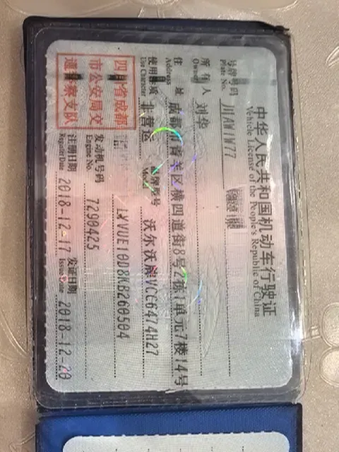 2019 Jeep Wrangler 2.0T 266HP L4 8AT,autocango,china used car exporter,china ev exporter,chinese used car exporter,chinese used ev exporter